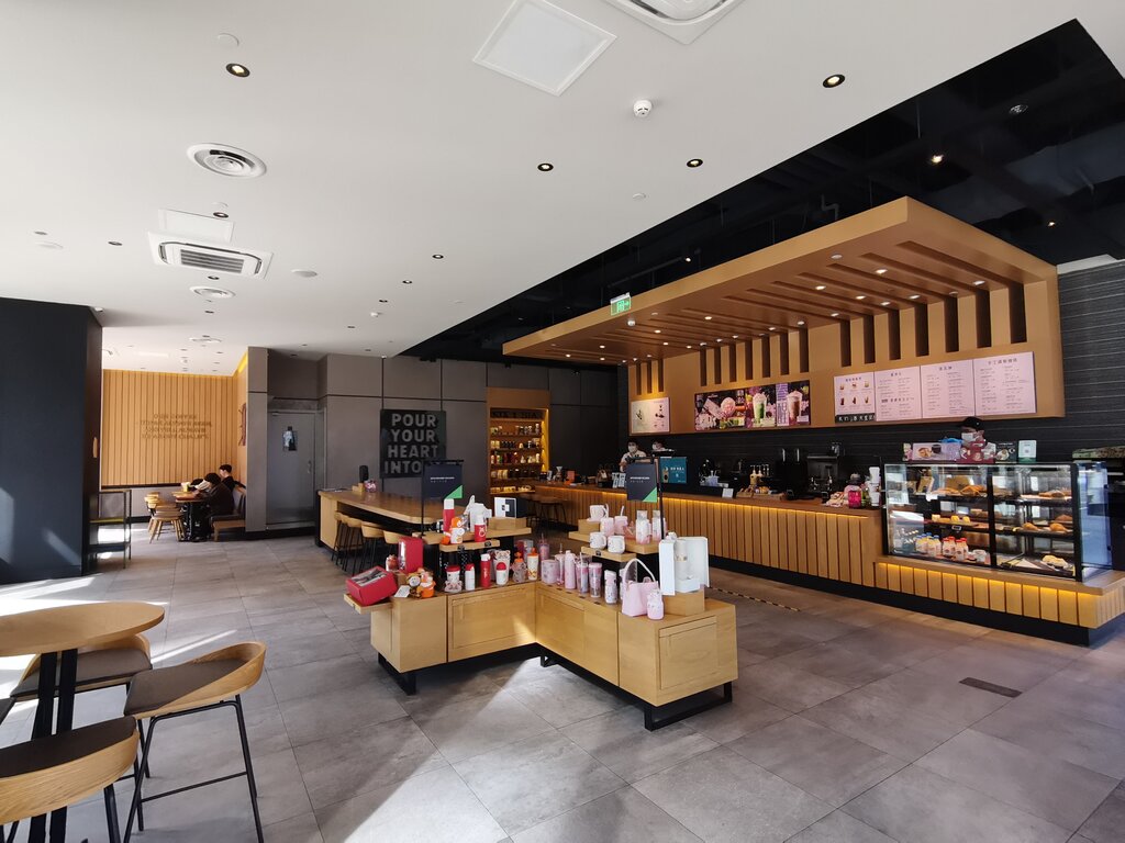 Coffee shop Starbucks, Earth, photo