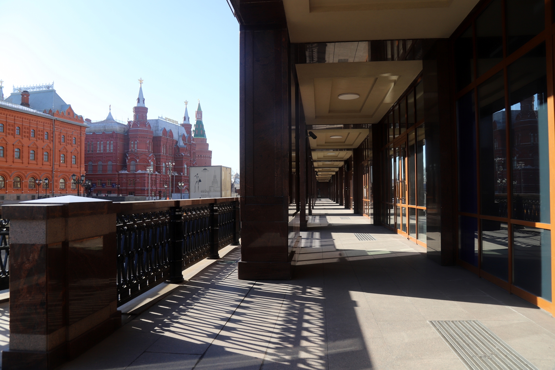 Фото Резиденции Москва