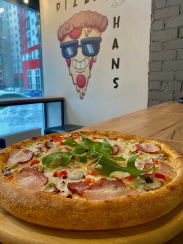 Фотографии со страницы сообщества "PIZZA HANS Междуреченский" - Фотография 2 из 