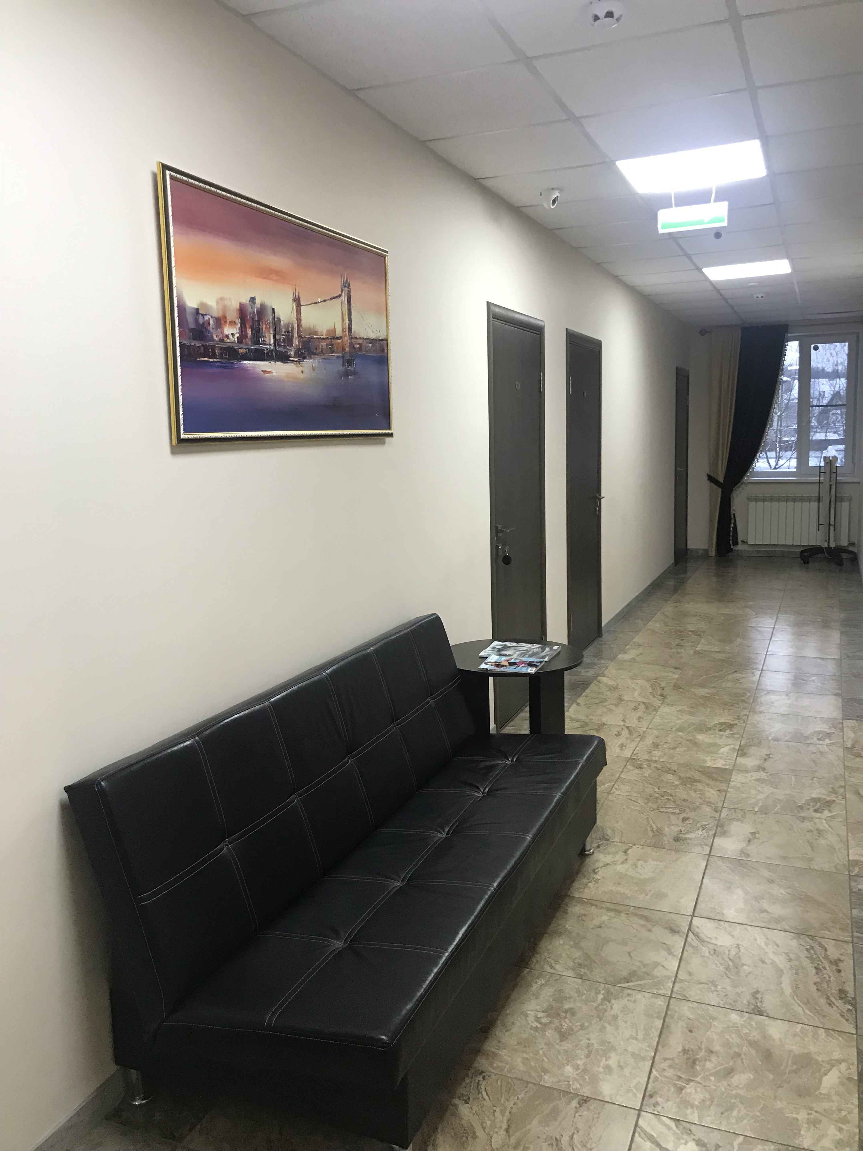 Фото Малвида