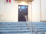 ГБОУ школа № 87 (Введенская ул., 16, Санкт-Петербург), общеобразовательная школа в Санкт‑Петербурге