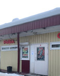 Рыбный мир (Lenina Street, 8), fish and seafood