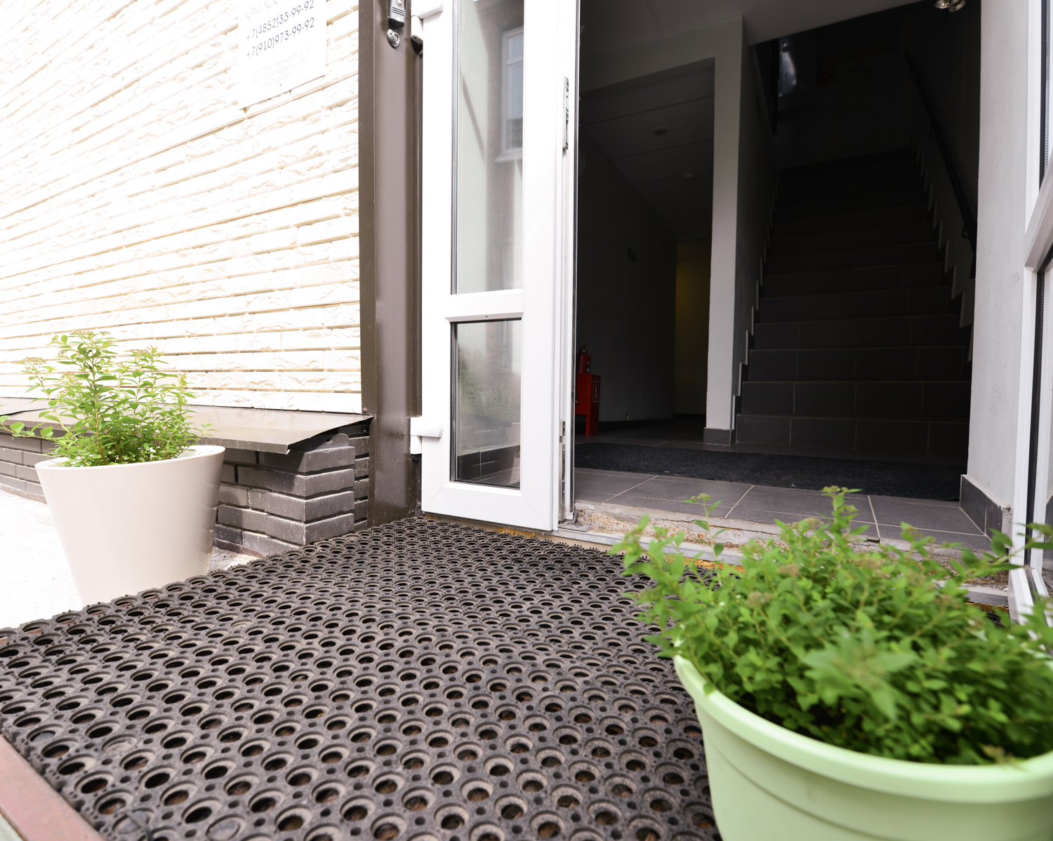 Фото Сканди Хаус