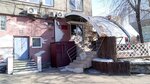 Irkutsk Technical School of the food industry (Lenina Street, 46), technical college