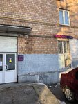 Wildberries (Khimkinsky Boulevard, 5), point of delivery