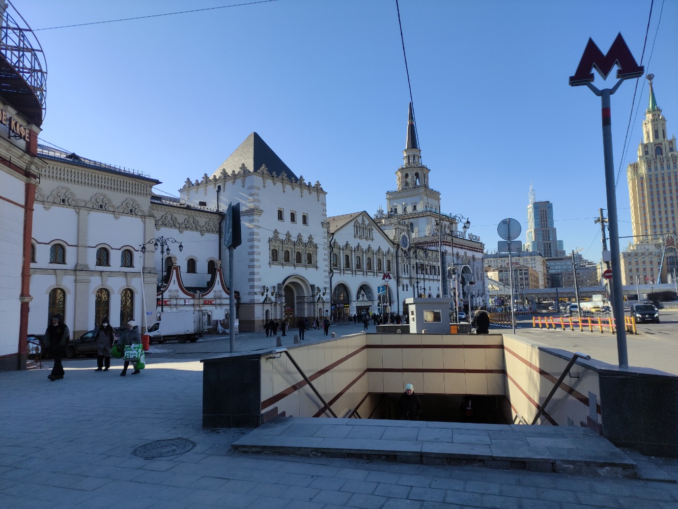 Фото ГородОтель на Казанском