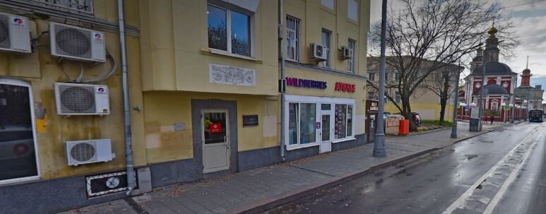 Legal services SM Group, Moscow, photo