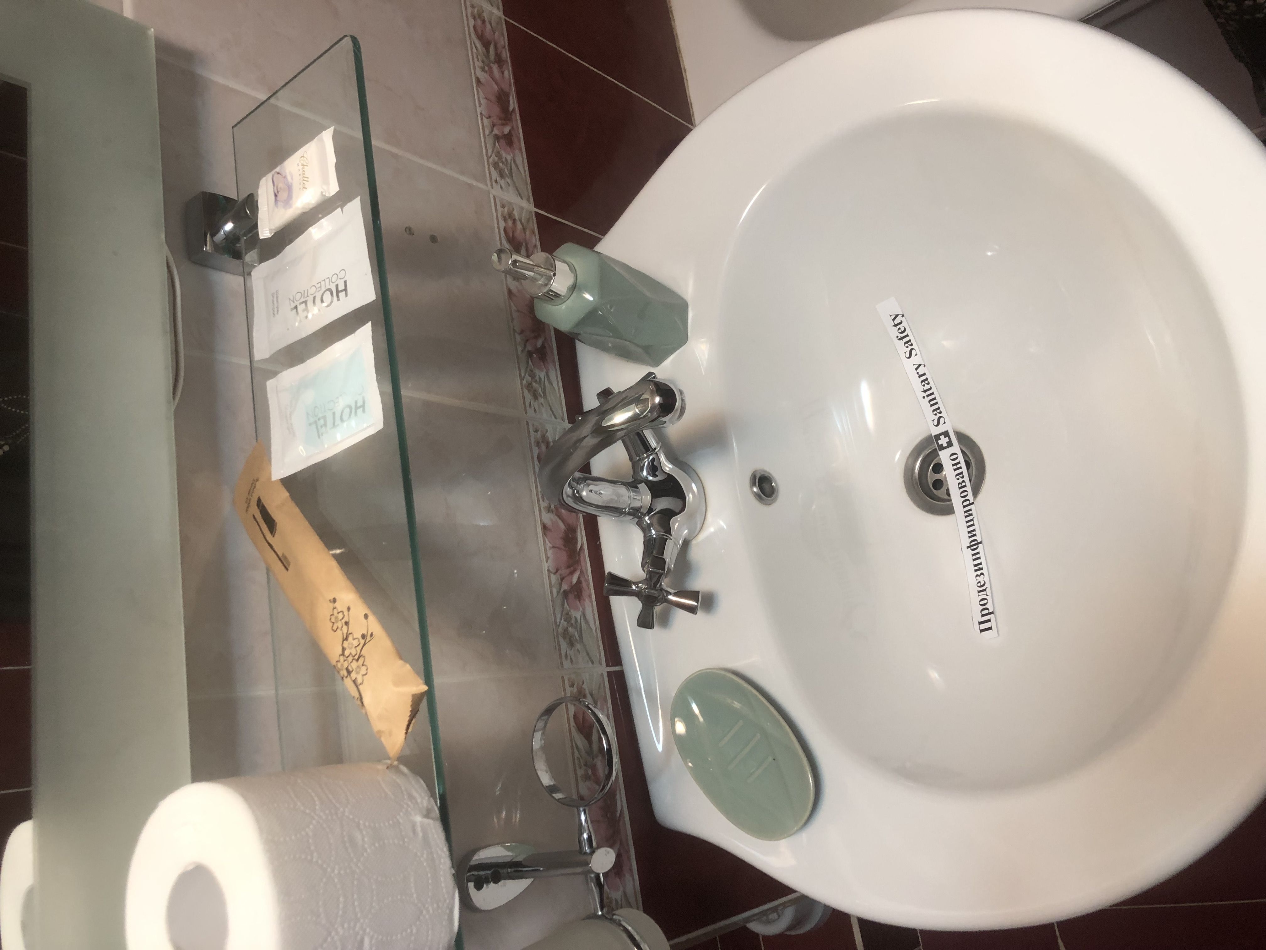 Фото Гостиница Ноглики