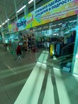 Baby Cool (Pobedy Avenue, 348с1), children's clothing store