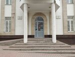 Военная Прокуратура Южного Военного Округа (Pushkinskaya Street, 72А), prosecutor's office