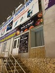 Hochu i Budu (Lenin Street, 1/1), cafe