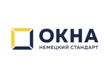 Окна Немецкий Стандарт (Корабельная ул., 44), окна в Нижнекамске