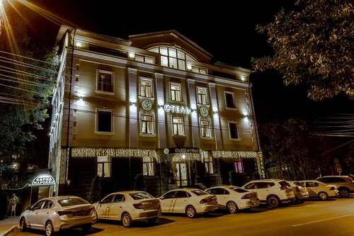 Гостиница Golden Plaza в Твери