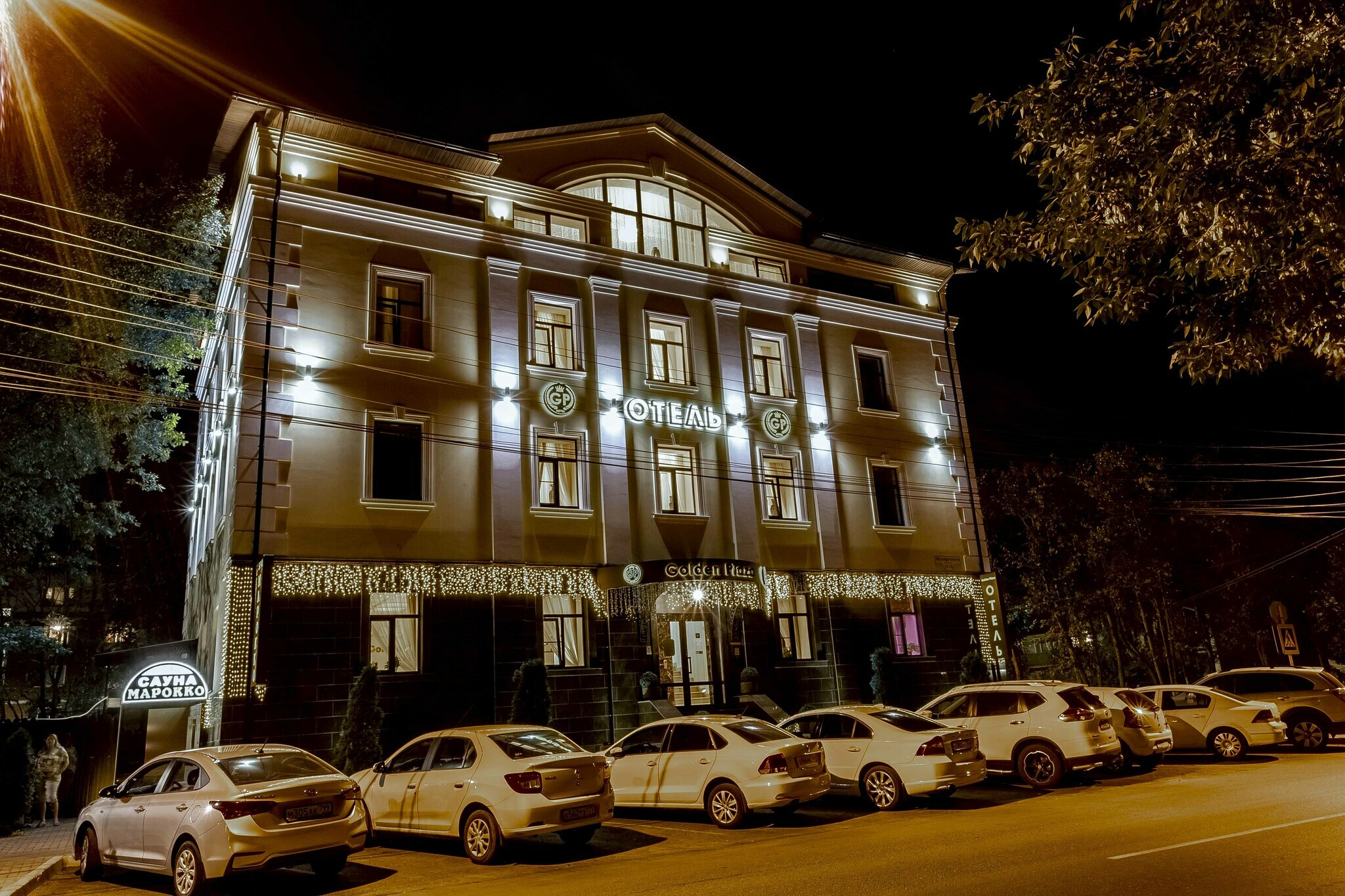 Фото Golden Plaza