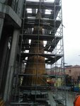 Ugur Scaffold (Kocaeli, Gebze District, Kirazpınar Mah., 2780. Sok., 9) ، سقالة