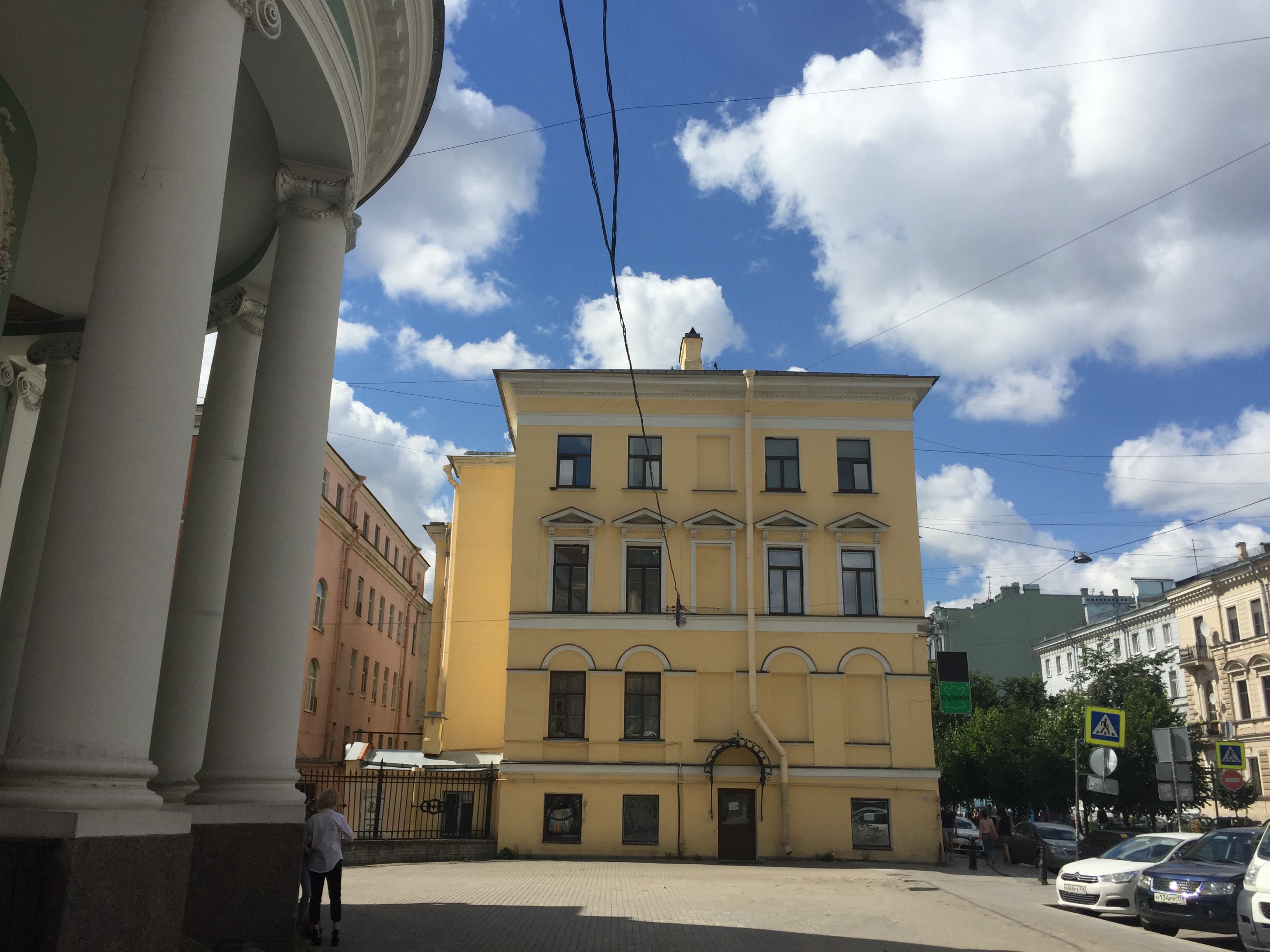 Фото Feel Apartments