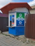 Bujor (selo Vityazevo, Chernomorskaya ulitsa, 54) ، محل بيع المياه