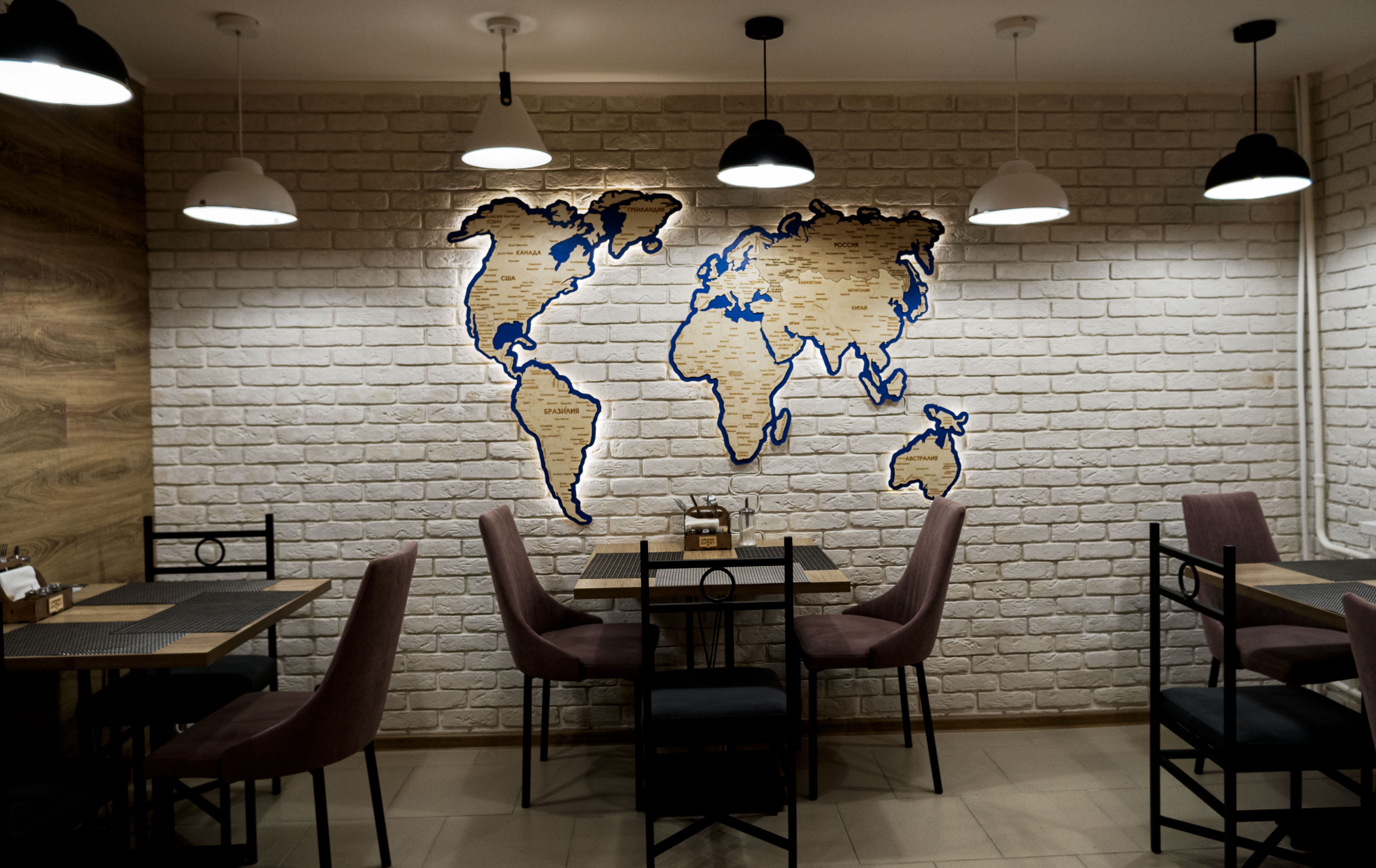 Фото Чусовская