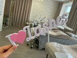Laty (Kommunisticheskiy prospekt, 6), eyebrow and eyelash salon