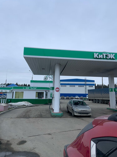 Gas station KiTEK, Republic of Karelia, photo
