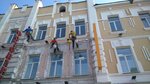 Alpalyans (Kommunalnaya Sloboda Street, 25В) ، رياضة التسلق