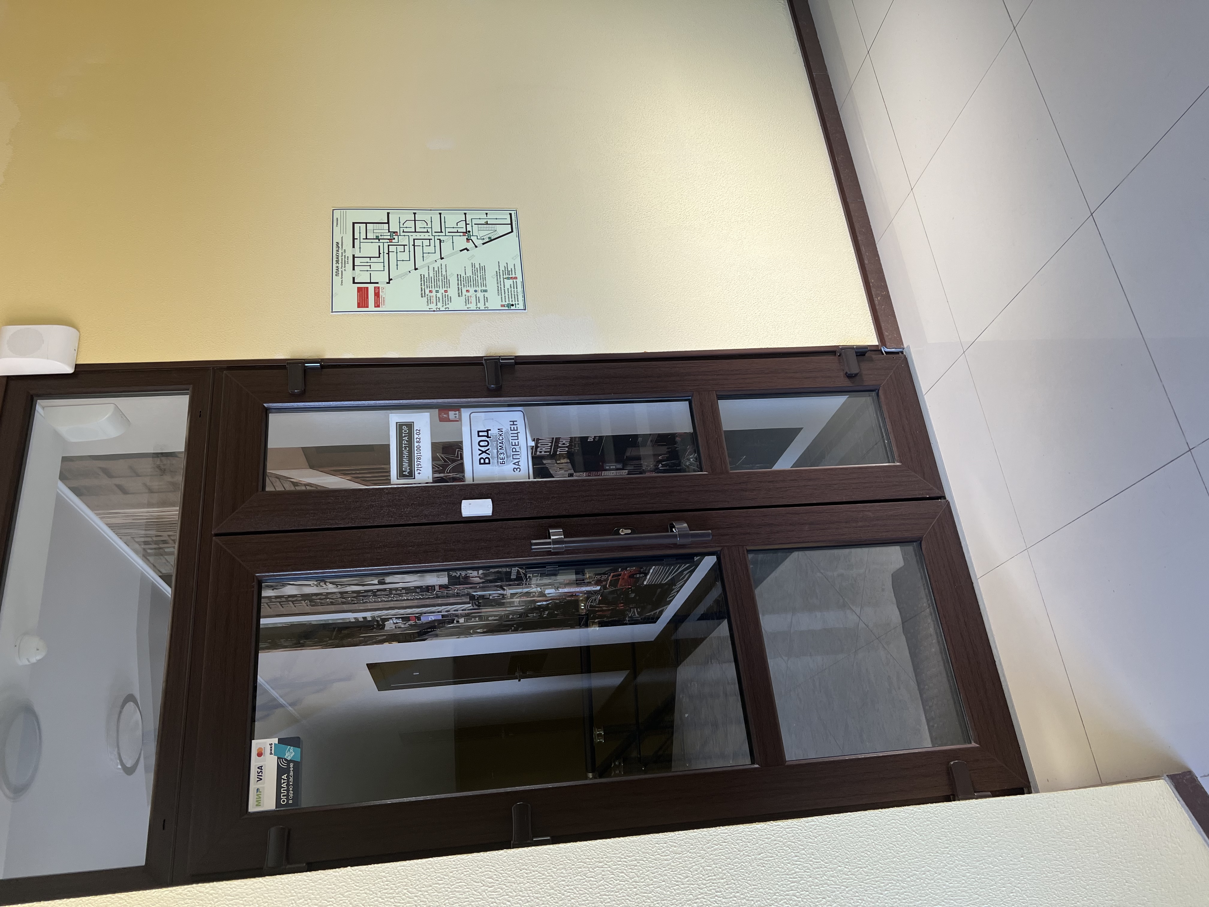 Фото Кечкемет