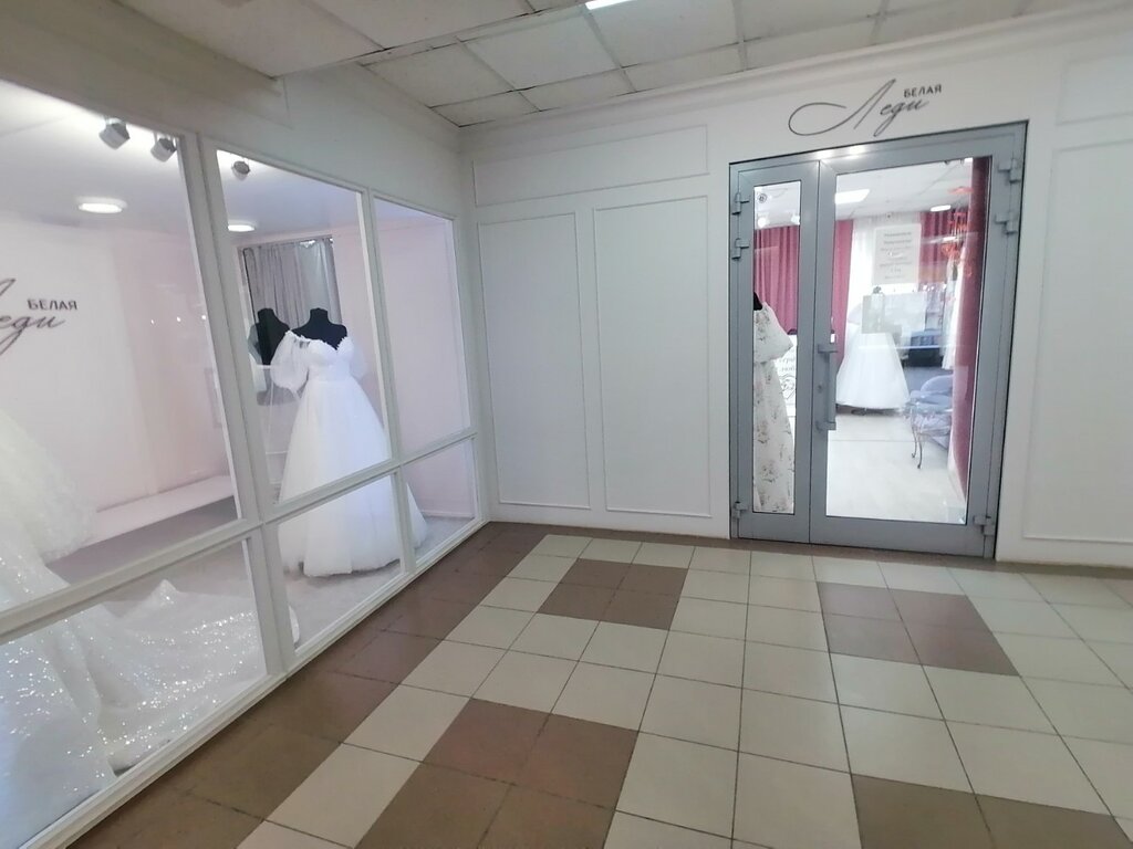 Salón de bodas Svadebny salon Belaya Ledi, , foto