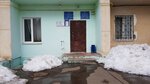 Territorial'nye organy Mvd Rossii (Pravdy Street, 25), police department