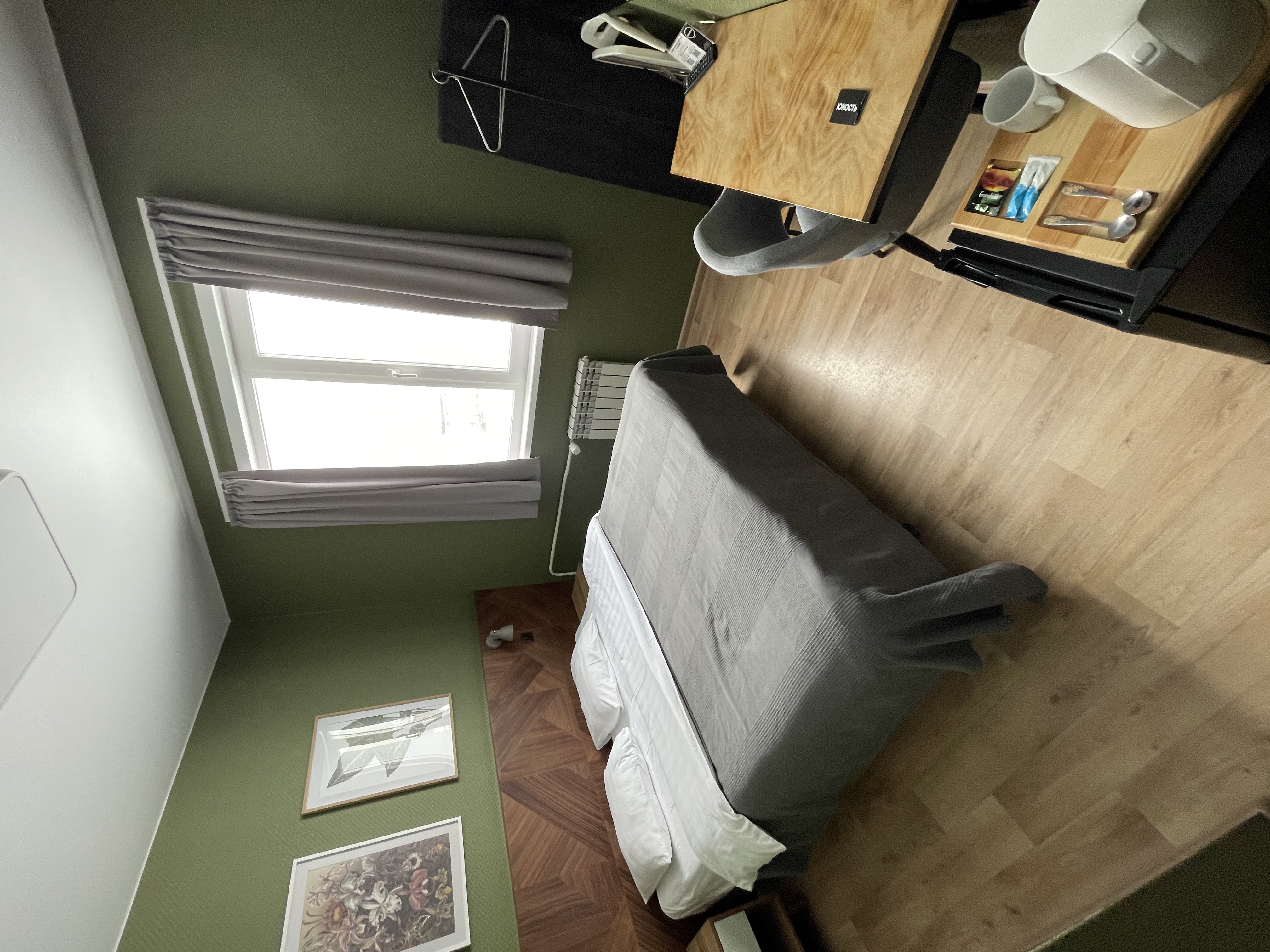 Фото Юность