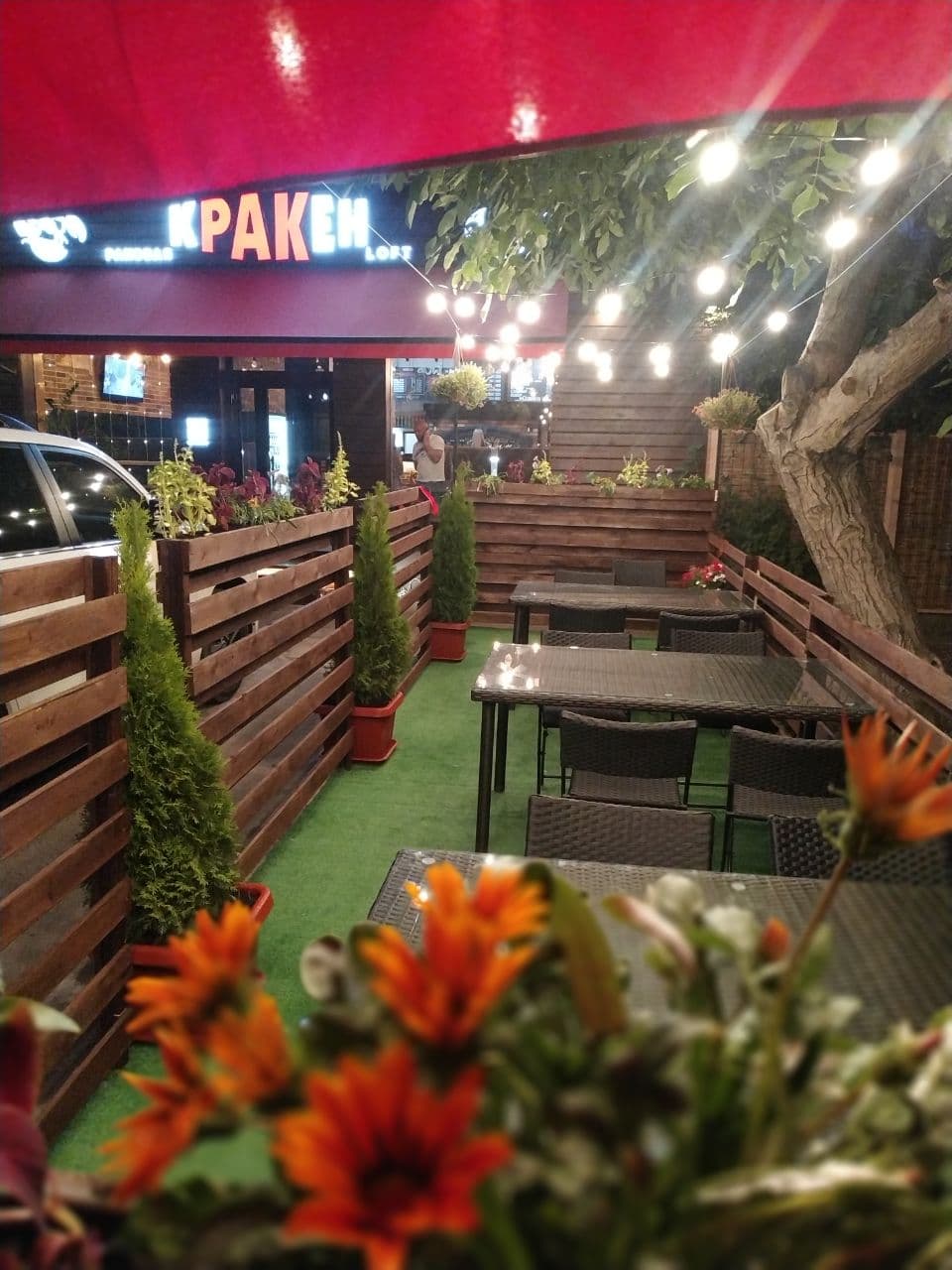 Panorama: Раки Кракен, beer store, Krasnodar, Shkolny mikrorayon, Otradnaya ulit