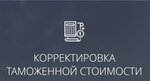 Brazaus-group (derevnya Mamyri, 3), legal services