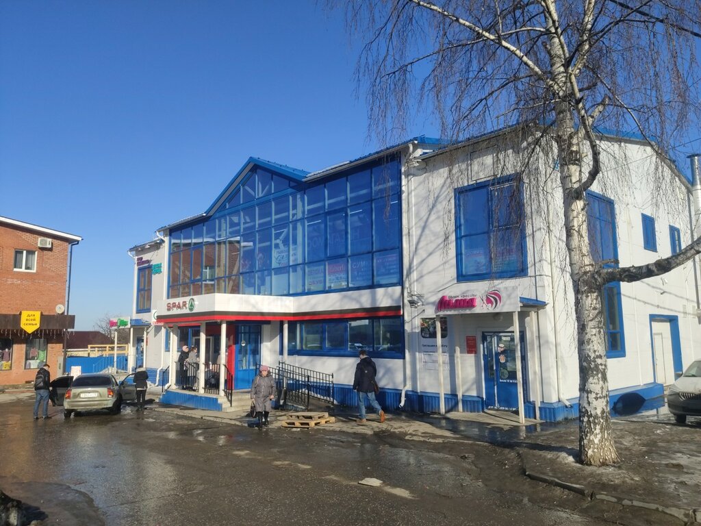 Art supplies and crafts Магазин товаров для шитья и вязания, Cheboksary, photo