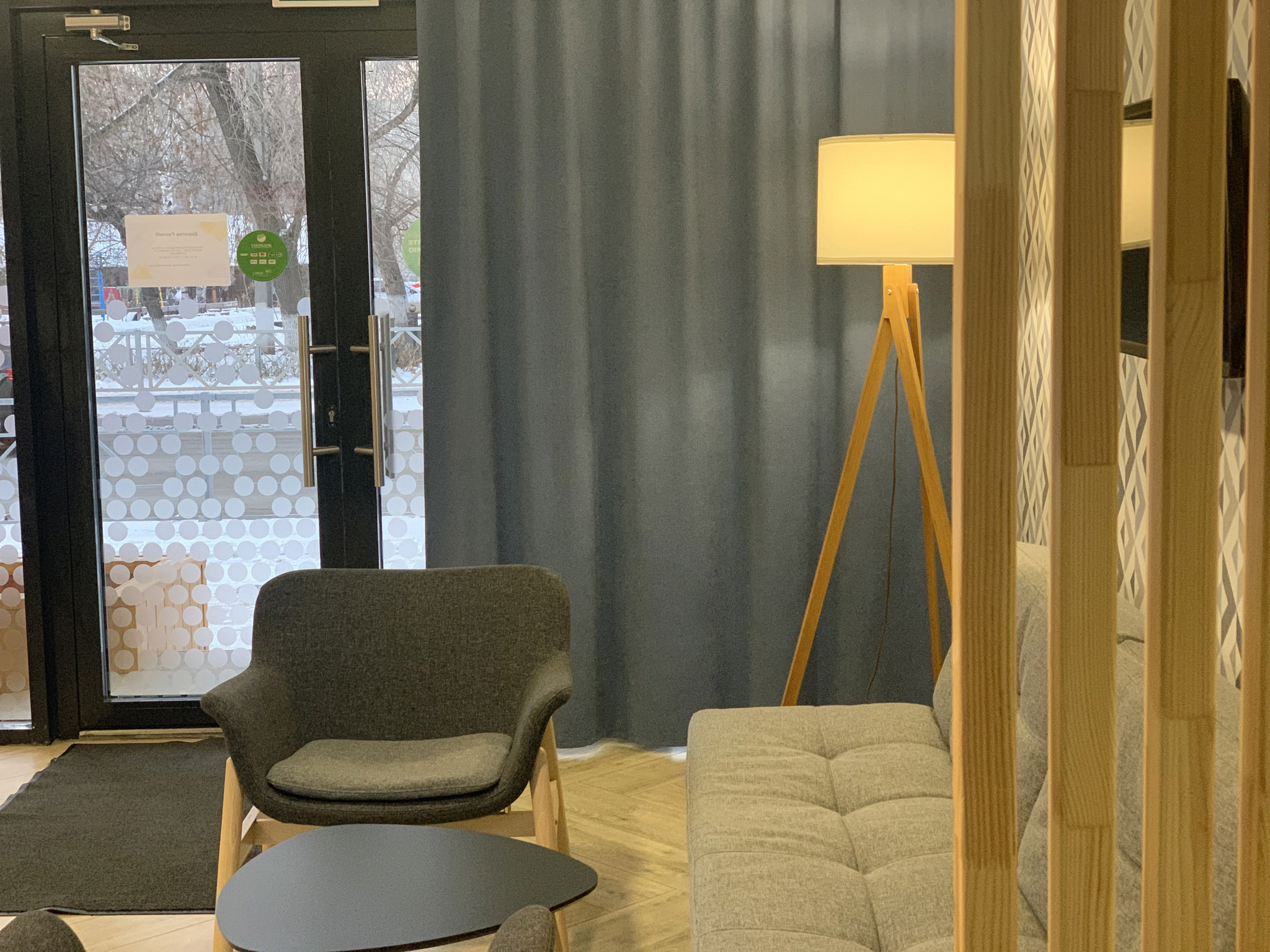 Фото отеля 1