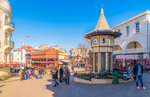 Airsplanet (İstanbul, Adalar, Nizam Mah., 23 Nisan Cad., 9), travel agency
