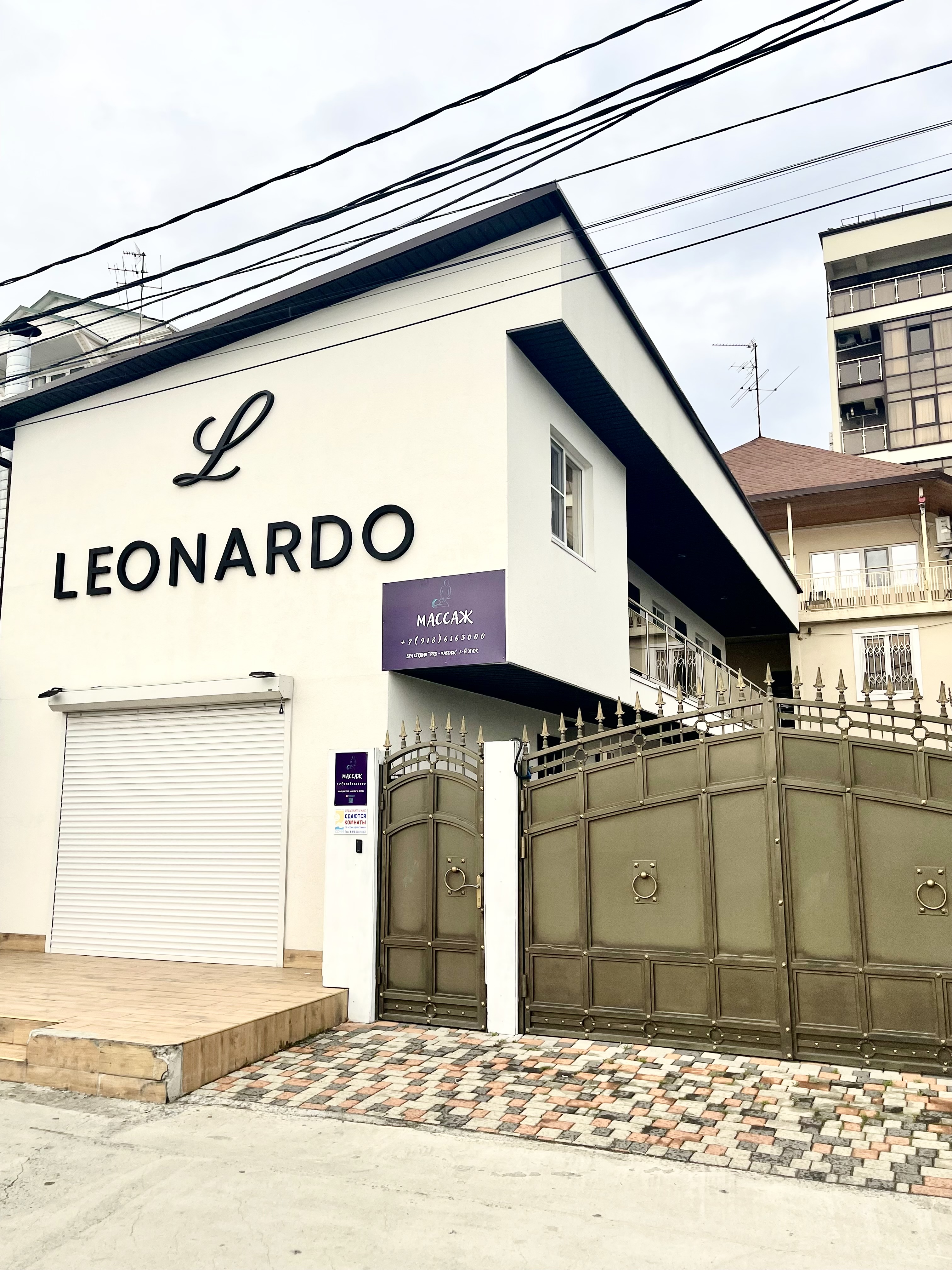 Фото отеля 1