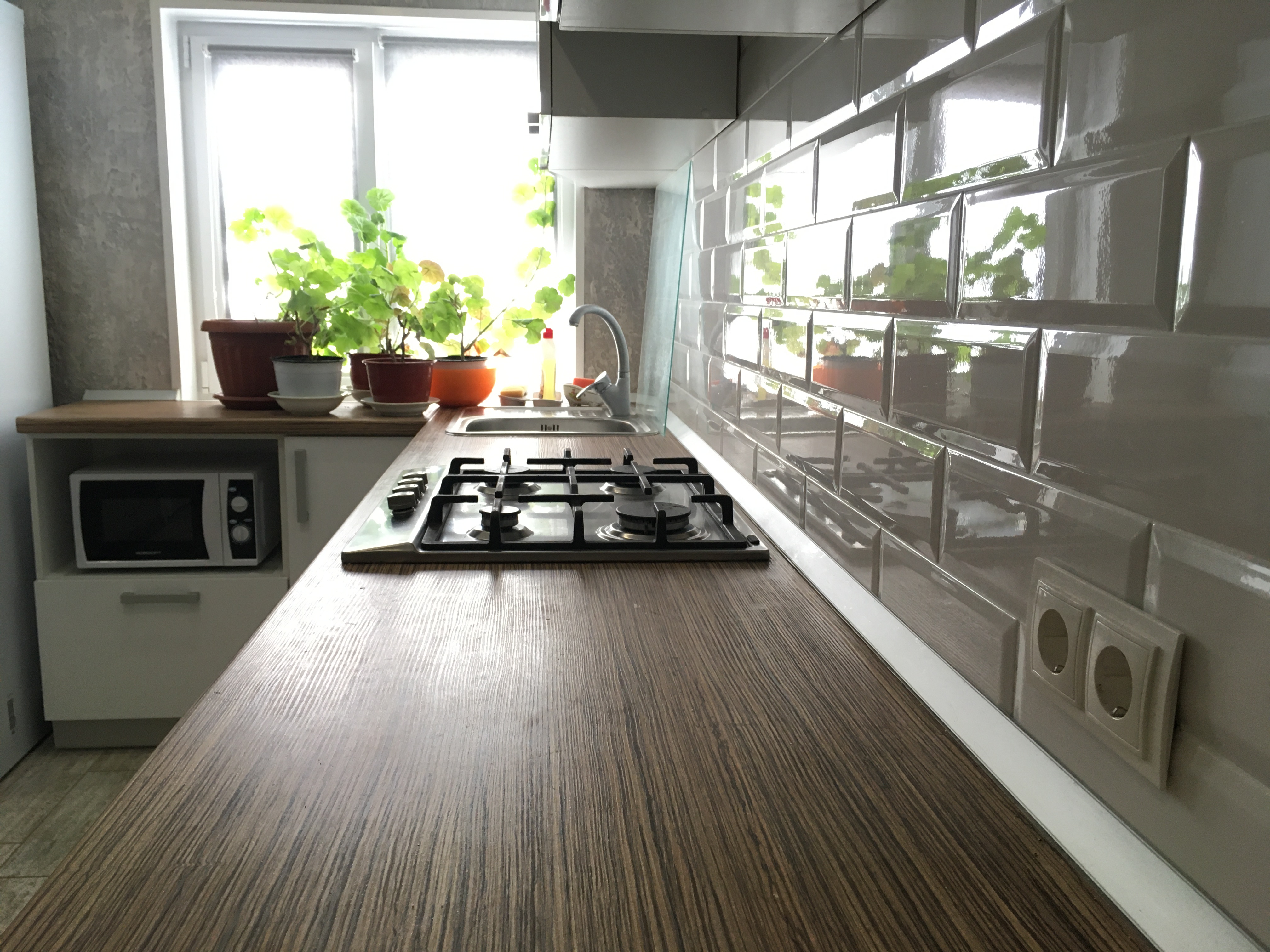 Фото Travel House