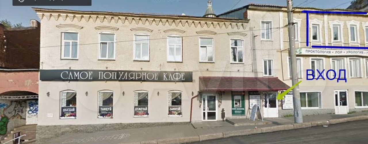 Нева ул ленина 73 киров фото Детский нейропсихолог Наталья Никулина, children's developmental center, Kirov, 