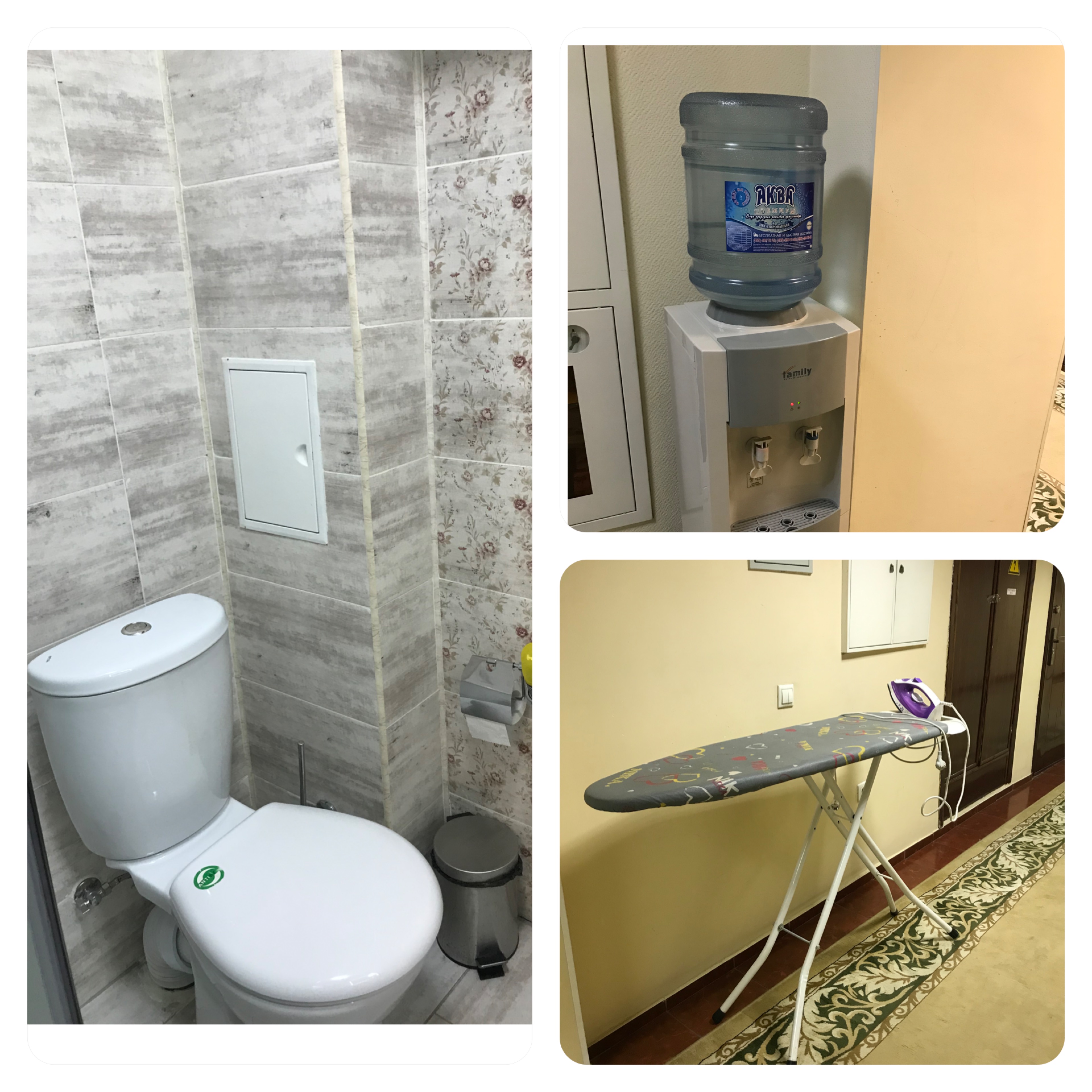 Фото Лефортовский мост