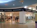 Devernois (Moskovskoye Highway, 81А) ، متجر ملابس خارجية