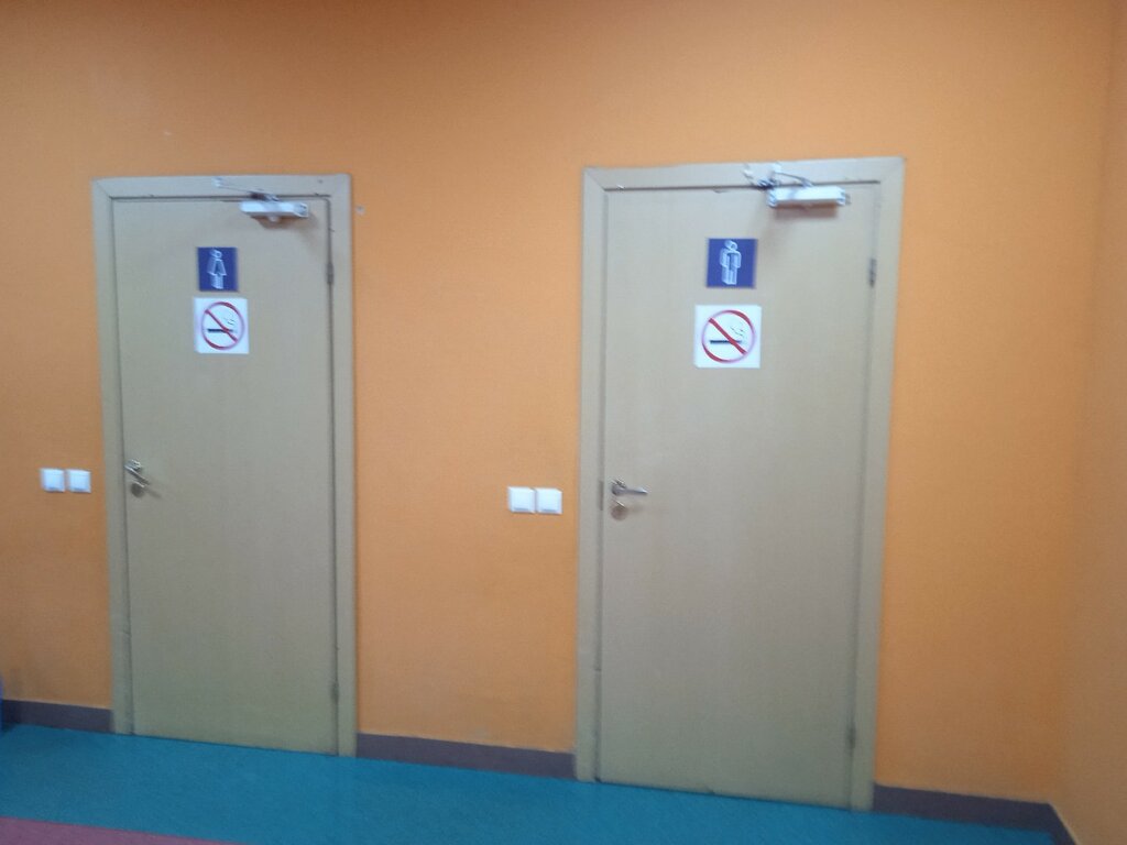 Дәретхана Туалет, Самара, фото