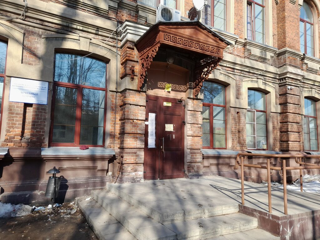 Department of the hospital ИКБ им. Куваевых, Терапевтическое отделение, Ivanovo, photo