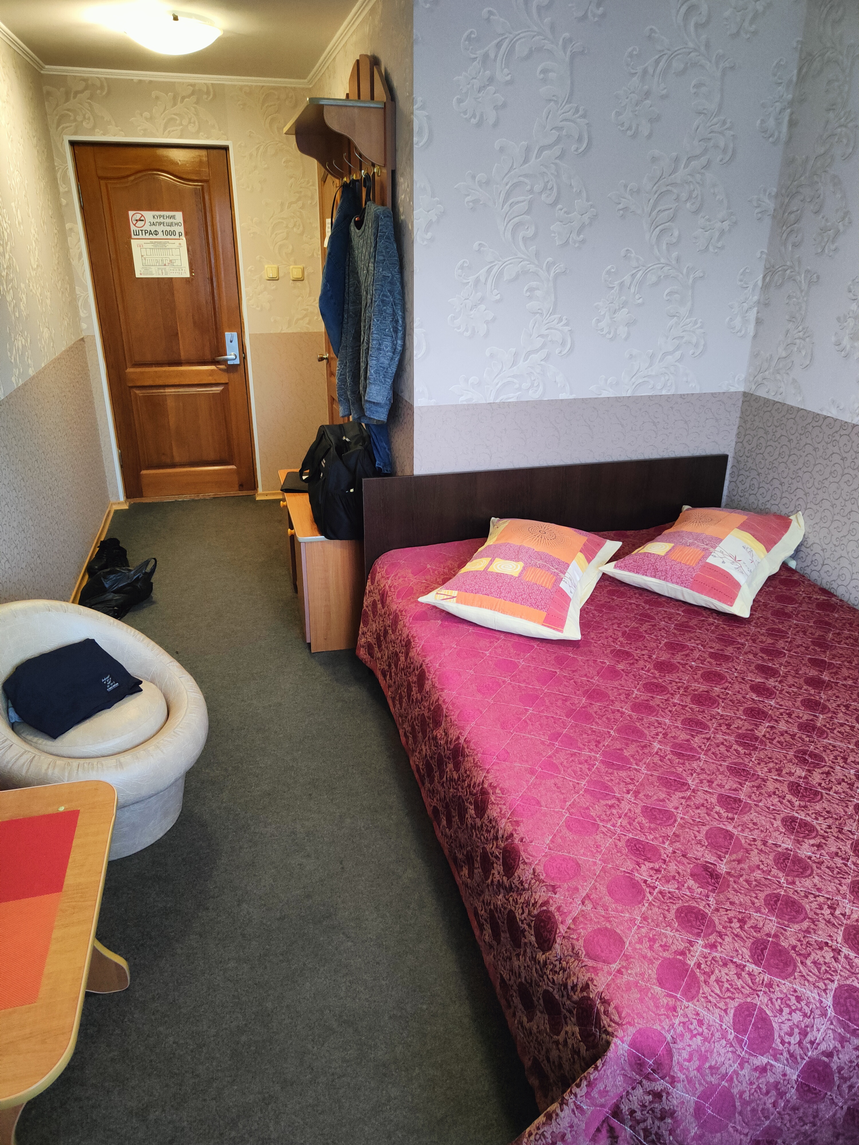 Фото Центральная