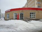 Magnit (Musa Jalil Street, 68) ، محل بقالة