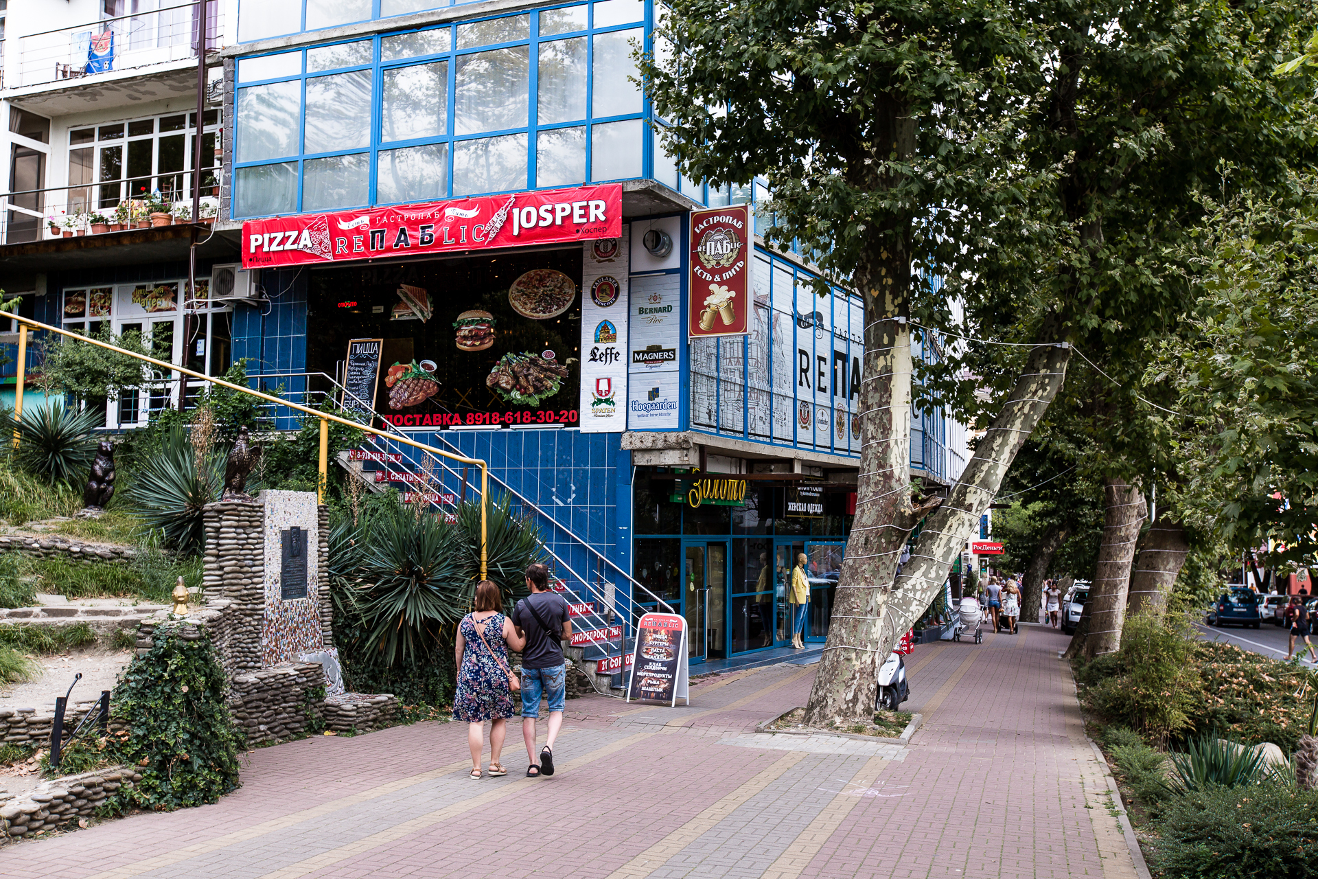 Фото Седьмое небо