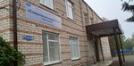 Avariynaya Sluzhba, Stavropolkommunelektro, filial, Gup (Sadovaya ulitsa, 107) ، إمدادات الطاقة