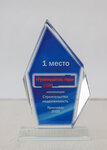 Metro estate (Stepanova Street, 5), agencia inmobiliaria