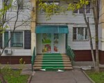 Nastenka (Starokachalovskaya Street, 3к3) ، مركز تنمية الأطفال