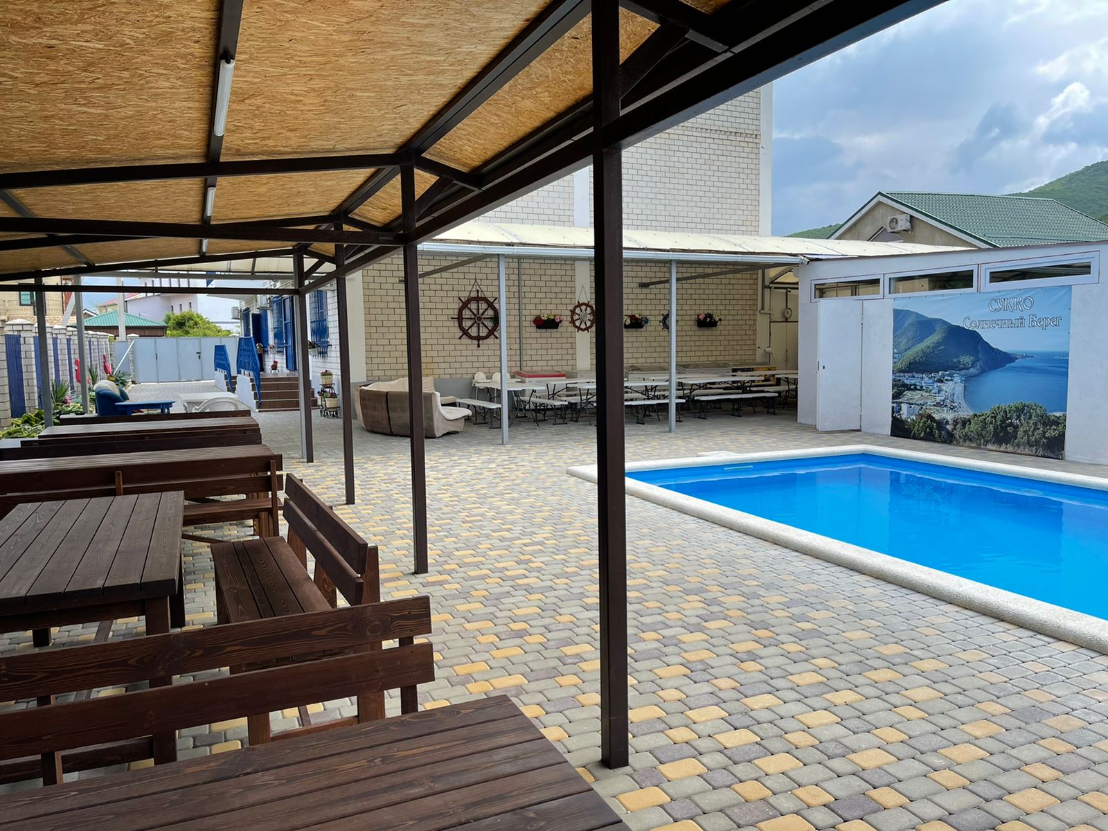 Фото Солнечный берег