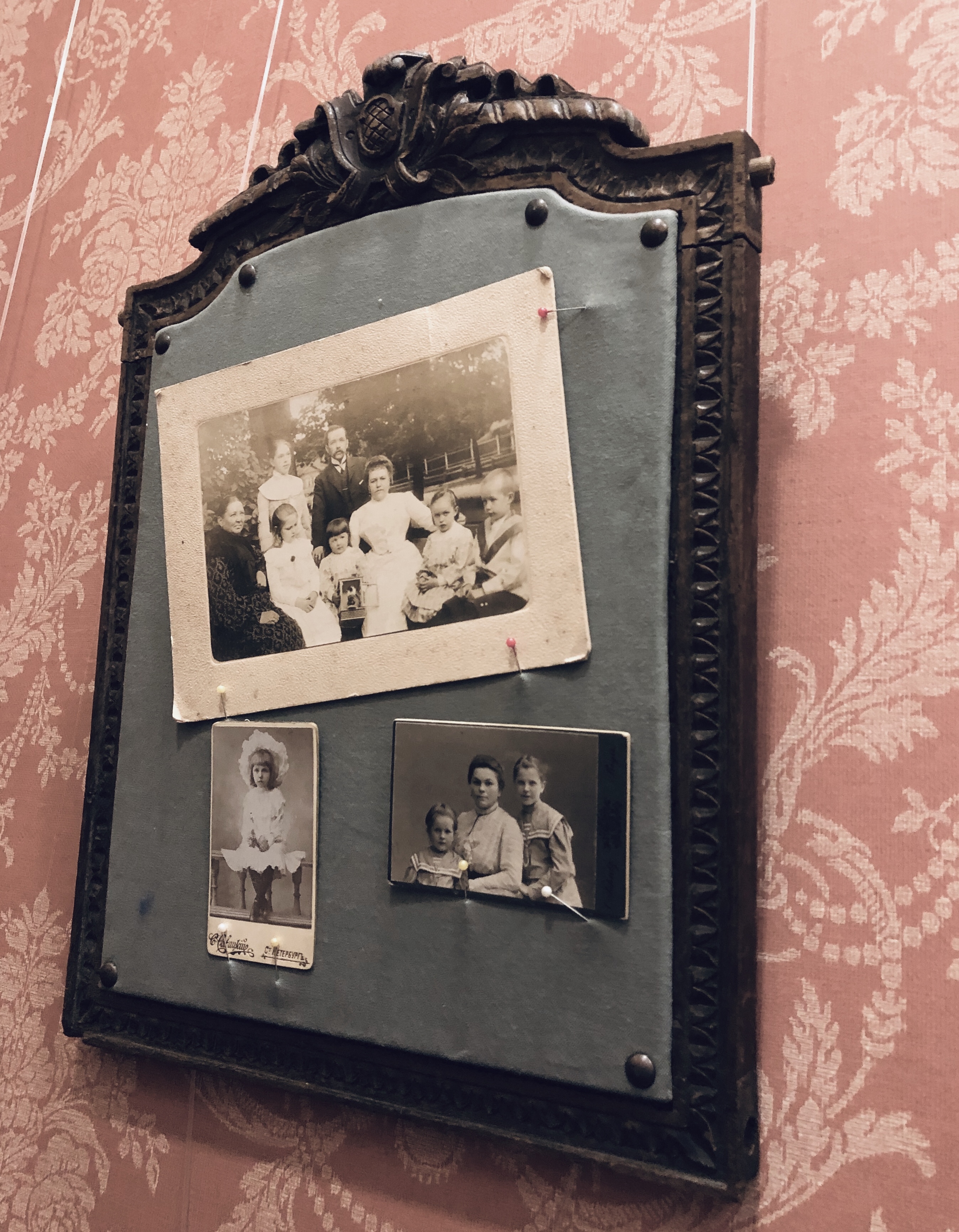 Фото Дом Ван дер Флита