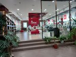 Rieker Baden (Lenina Street, 39А) ، متجر أحذية
